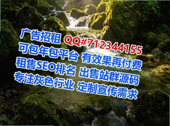 固阳借腹生子投资事务所